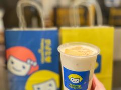 -快乐柠檬happylemon(日月光店)