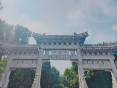 -千佛山风景名胜区