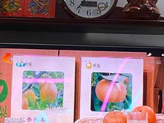 -北国商城