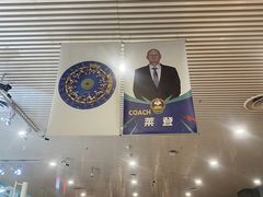 -华熙生物·润百颜ECM中心