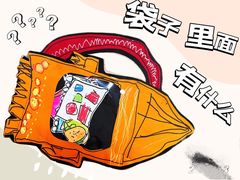-艺塔木美学教育(和达校区)