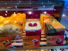 -司乎(MOMOPARK店)