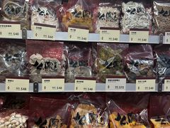 -么凤(波斯富街店)