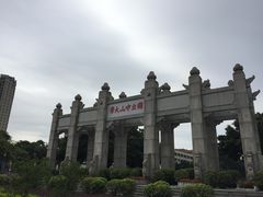 -珠江夜游广州塔·中大码头