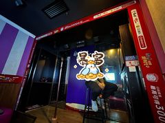 -唱吧麦颂KTV(松江五龙商业广场店)