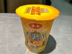 -甘兰老金家辣子烤肉