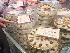 -王家沙点心店(南京西路总店)