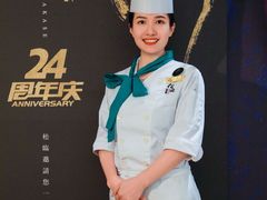 -松临·铁板烧&Omakase(神农店)