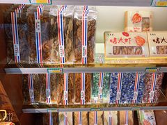 -威海大水泊国际机场