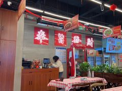 -洪霞餐馆·川菜·鲜货现炒(两江春城店)
