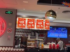 -潮界(虹桥新天地店)