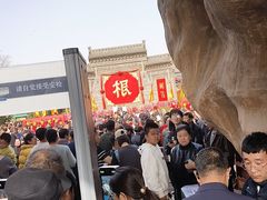 -大槐树寻根祭祖园