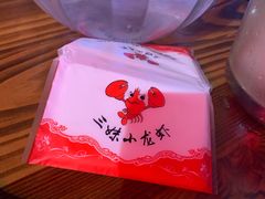 -三妹小龙虾·黄油蟹(华侨城总店)