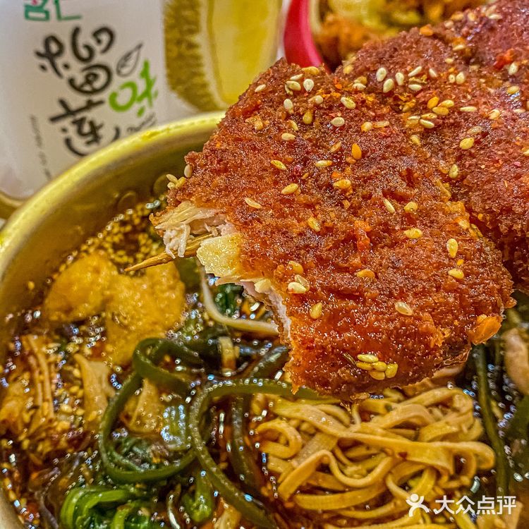 南市场12💰沈阳这碗老式麻辣烫香绝了‼