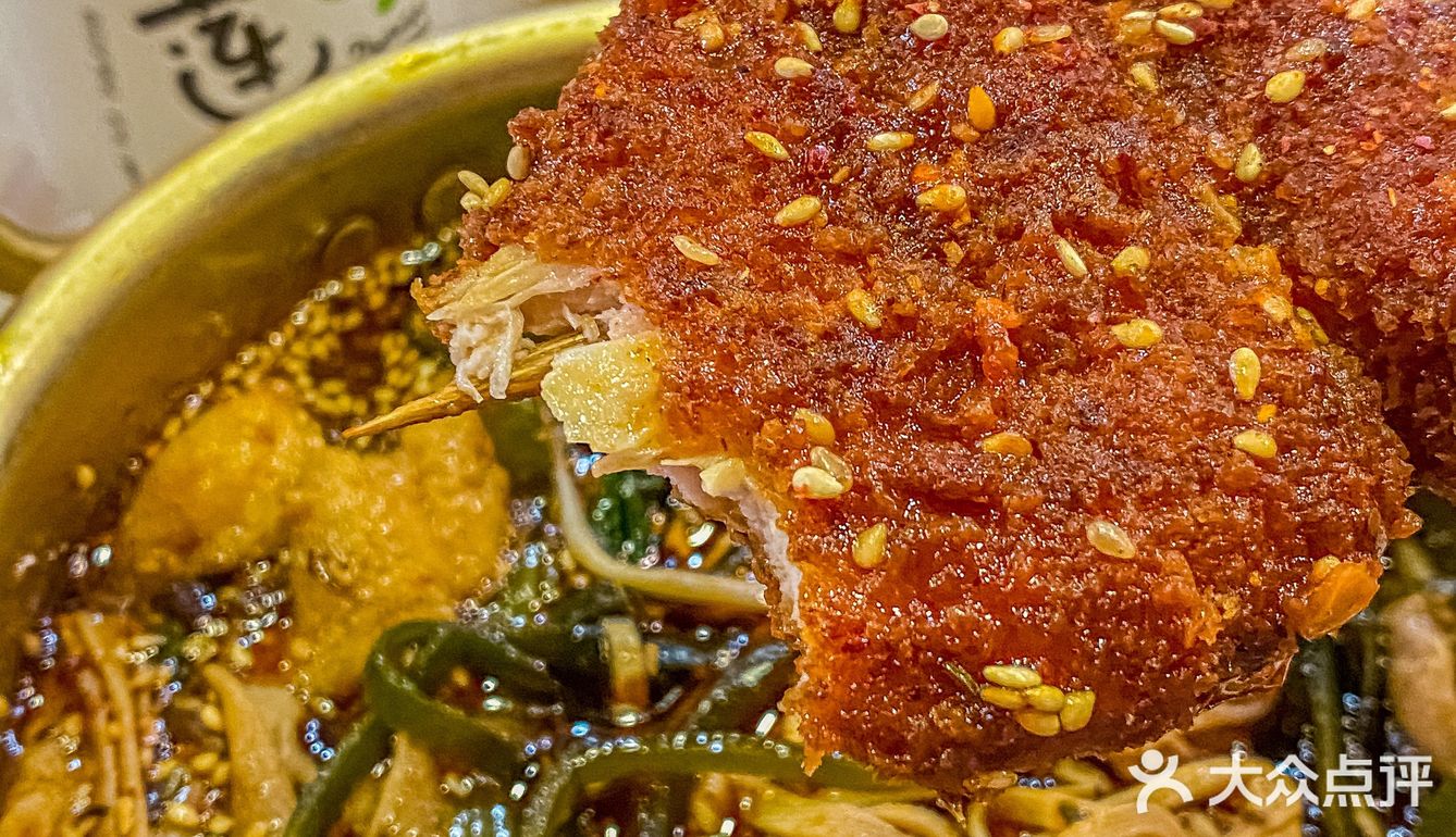南市场12💰沈阳这碗老式麻辣烫香绝了‼