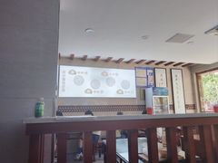 -宜嘉园(东山店)