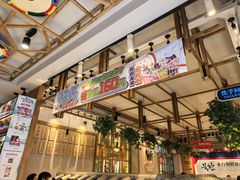 -鑫日千里马朝鲜族小馆(总店)