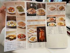 -南园酒家(前进路店)