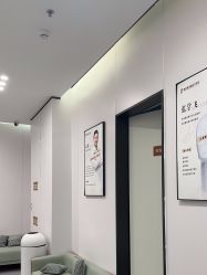 -壹加壹医疗美容·轻医美·美容外科
