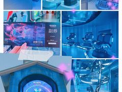 -超体空间SoReal VR(迪士尼小镇店)