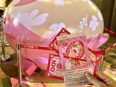 -天河领展广场