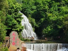 -华蓥山天意谷景区