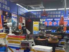 -喝丢一只鞋海鲜烧烤·海肠捞饭(文体街店)
