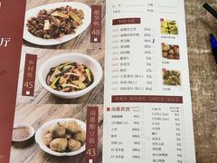 -南雄雄州土菜餐厅(粤北大厦店)
