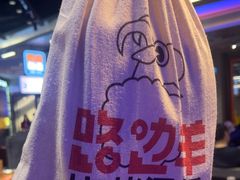 -路边羊烧烤酒场(宝带路店)