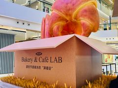 -合景·悠方(成都店)