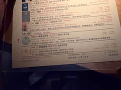 -MEDISN·药厂