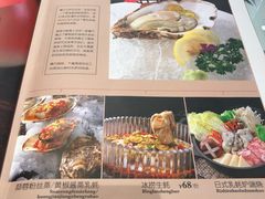 -以前的小酒馆(中山广场店)