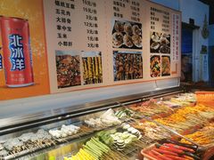 -曾哥烧烤店(红瓦寺店)