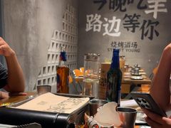 -路边羊烧烤酒场(宝带路店)
