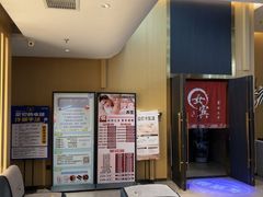 -家舍沐浴生活馆