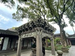 -天一阁博物院