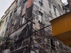 -赤坎老街