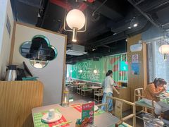 -蛙月荷·紫苏牛蛙(三街两巷店)