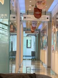 -上海首尔丽格医疗美容医院