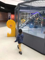 -北京科学中心儿童乐园