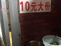 自助调料区-无声臭豆腐(大井1号店)