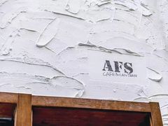 -AFS Cafe & Canteen(闽江二路店)