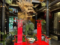-小龙翻大江文化火锅(宽窄店)
