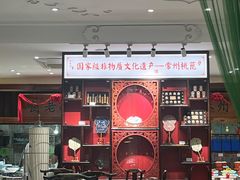 -老西门·常州菜(新区店)
