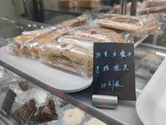 -梦菲思饼屋(瑞金宾馆店)