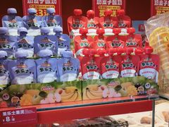 -味多美蛋糕(看丹桥店)