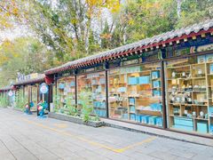 -青州市云门山风景区