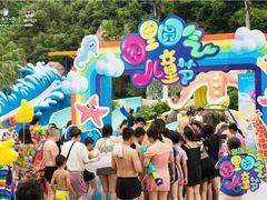 -重庆海昌加勒比海水世界