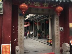 -华林禅寺