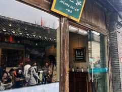-东关街美食广场